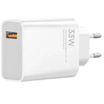 شارژر 33 وات شیائومی Xiaomi