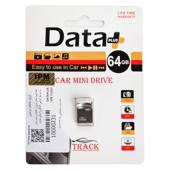 فلش دیتا پلاس Data Plus TRACK ظرفیت 64G