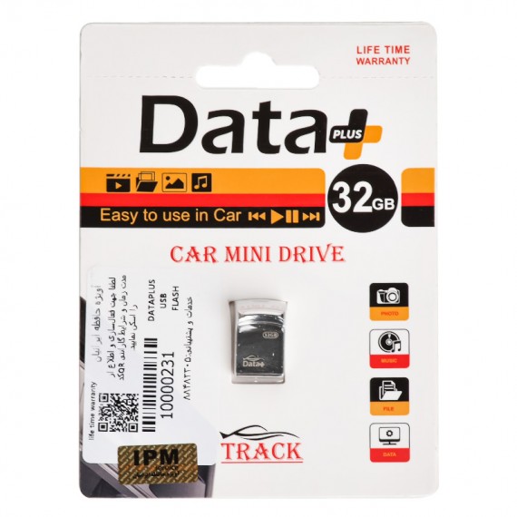 فلش دیتا پلاس Data Plus TRACK USB3.0 ظرفیت 32G